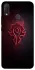 Чехол на Huawei P Smart+ (nova 3i) WOW Forever horde фото 1 из 1