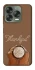 Чохол на ZTE Nubia V70 Design Thankful coffee фото 1 з 1