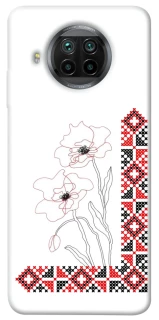 Чохол на Xiaomi Mi 10T Lite / Redmi Note 9 Pro 5G Вишиванка на смартфон фото 1 з 1
