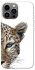 Чохол на Apple iPhone 12 Pro Max (6.7") Leopard Art v2 фото 1 з 1