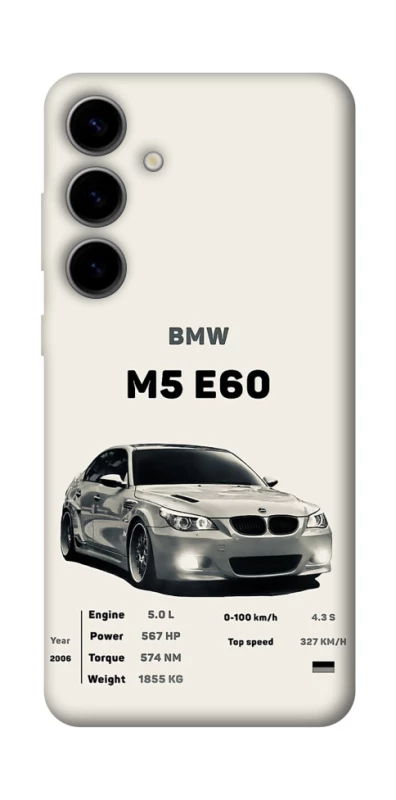 Чехол на Samsung Galaxy S25 BMW M5 E60 фото 1 из 1