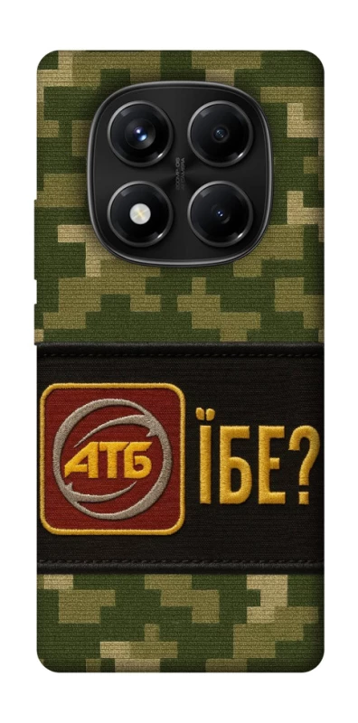 Чохол на Xiaomi Redmi Note 14 Pro 4G Абб фото 1 з 1