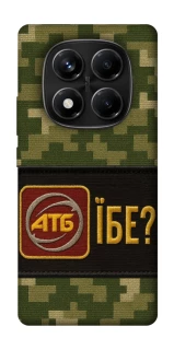 Чохол на Xiaomi Redmi Note 14 Pro 4G Абб фото 1 з 1