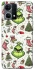 Чохол на Oppo Reno 7 4G Grinch mood ver.3 фото 1 з 1