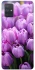 Чехол на Samsung Galaxy A71 Фиолетовые тюльпаны фото 1 из 1