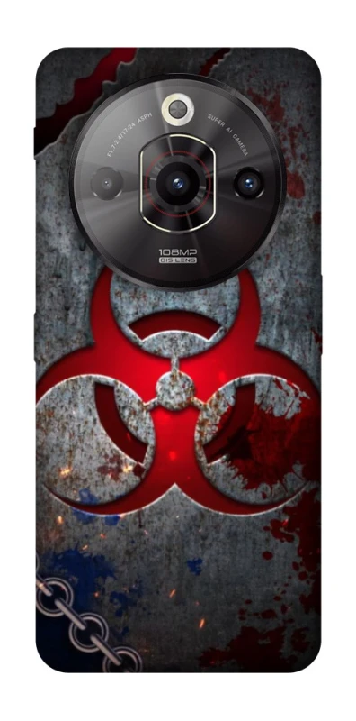 Чехол на ZTE Nubia Focus Pro Радиация v3 фото 1 из 1