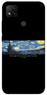 Чохол на Xiaomi Redmi 9C Starry night Van Gogh фото 1 з 1