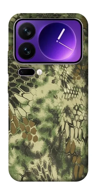 Чохол на Xiaomi 17 Pro Max Сamouflage v20 фото 1 з 1