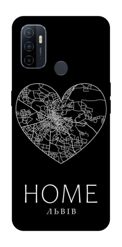 Чехол на Oppo A53 / A32 / A33 Львів Home фото 1 из 1