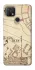 Чохол на Oppo A15s / A15 Harry Potter V17 фото 1 з 1