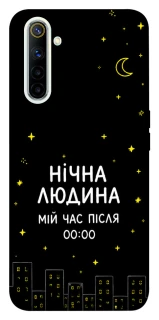 Чехол на Realme 6 Нічна людина фото 1 из 1