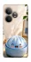 Чехол на Realme GT Neo 6 SE Dumpling ver.2 фото 1 из 1