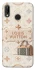 Чехол на Huawei P20 Lite Louis Vuitton фото 1 из 1