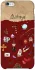 Чехол на Apple iPhone 6/6s plus (5.5") Harry Potter V24 фото 1 из 1