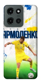 Чехол на Motorola Moto G Power (2025) Ярмоленко №7 фото 1 из 1