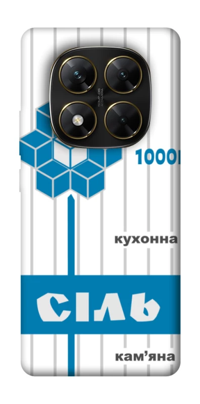 Чехол на Xiaomi Poco X7 Соль фото 1 из 1