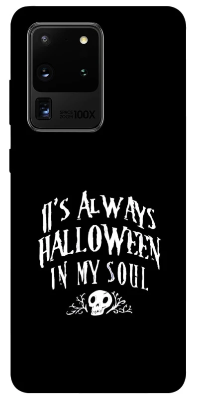 Чехол на Samsung Galaxy S20 Ultra Halloween in my soul фото 1 из 1