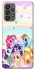 Чехол на Samsung Galaxy A73 5G My Little Pony ver.2 фото 1 из 1