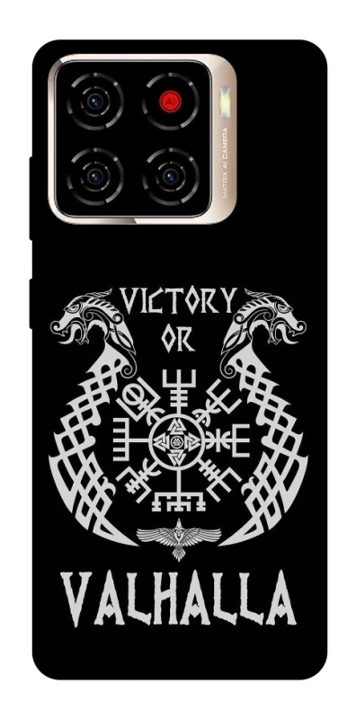 Чохол на ZTE Blade A56 Victory or Valhalla фото 1 з 1