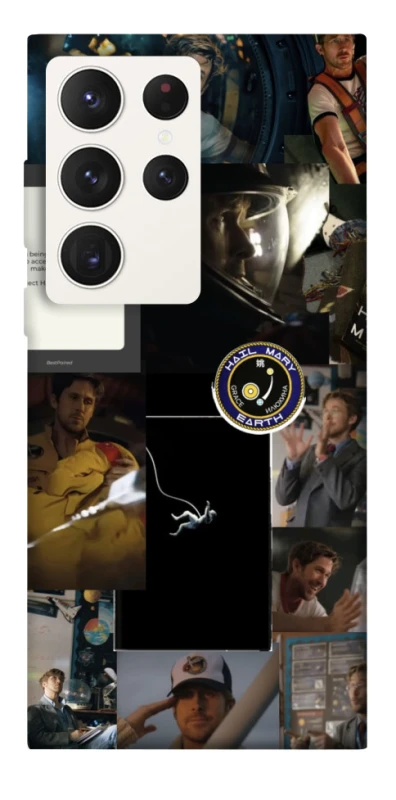 Чохол на Samsung Galaxy S23 Ultra Project Hail Mary ver.1 фото 1 з 1