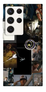 Чохол на Samsung Galaxy S23 Ultra Project Hail Mary ver.1 фото 1 з 1