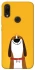 Чехол на Xiaomi Redmi 7 Пёс-нос фото 1 из 1