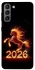Чохол на Samsung Galaxy S21 Red Fire Horse ver.1 фото 1 з 1