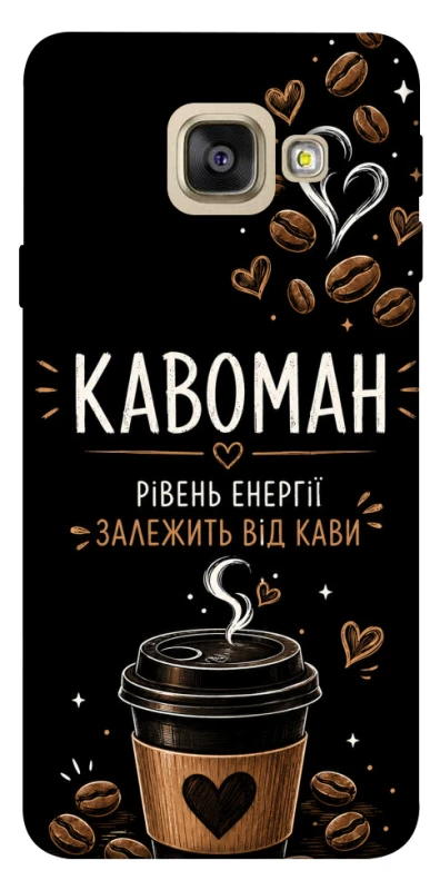 Чохол на Samsung A520 Galaxy A5 (2017) Кавоман фото 1 з 1