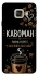 Чохол на Samsung A520 Galaxy A5 (2017) Кавоман фото 1 з 1