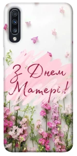 Чехол на Samsung Galaxy A70 (A705F) Mother's Day ver.3 фото 1 из 1