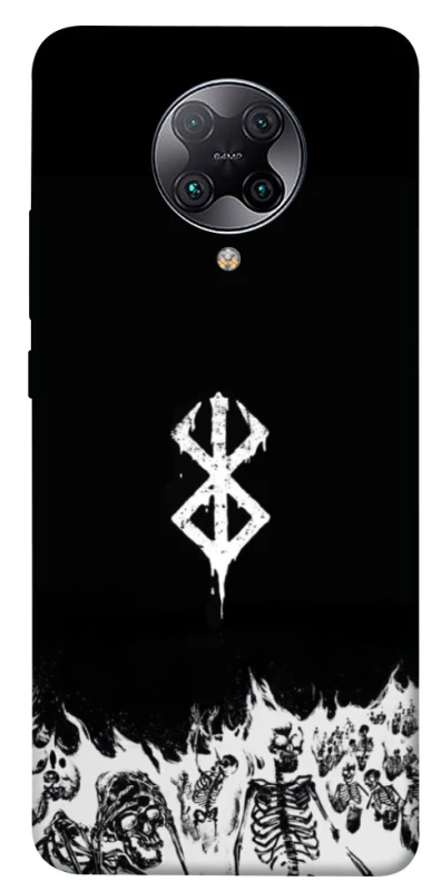 Чохол на Xiaomi Redmi K30 Pro / Poco F2 Pro Berserk skeletons фото 1 з 1