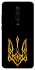 Чохол на Xiaomi Redmi K20 / K20 Pro / Mi9T / Mi9T Pro Герб України v3 фото 1 з 1