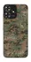Чехол на ZTE Blade A73 4G Camouflage v32 фото 1 из 1