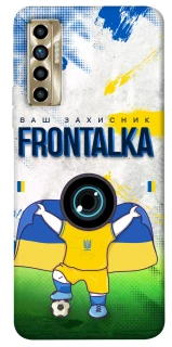 Чохол на TECNO Camon 17P Фронталка №99 v2 фото 1 з 1