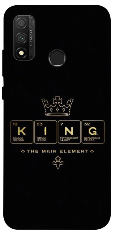 Чохол на Huawei P Smart (2020) King ver.1 фото 1 з 1