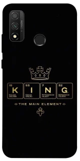 Чохол на Huawei P Smart (2020) King ver.1 фото 1 з 1