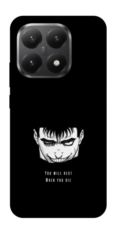 Чохол на Xiaomi 15T You will rest фото 1 з 1