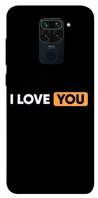 Чохол на Xiaomi Redmi Note 9 / Redmi 10X Love aesthetic ver.6 фото 1 з 1