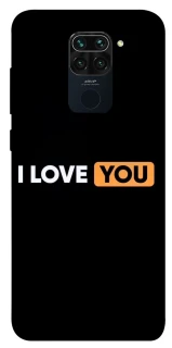 Чохол на Xiaomi Redmi Note 9 / Redmi 10X Love aesthetic ver.6 фото 1 з 1