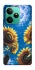 Чохол на Realme GT 7 Sunflowers фото 1 з 1
