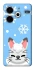 Чохол на TECNO Pova 6 Neo (LI6) Adopt Me Snow Kitty Smile фото 1 з 1