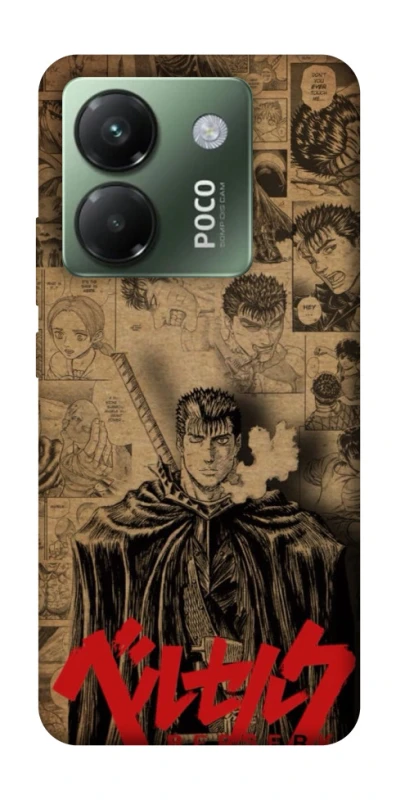 Чохол на Xiaomi Poco M7 pro 5G Original Berserk фото 1 з 1