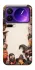 Чохол на Xiaomi 17 Pro Max Harry Potter v15 фото 1 з 1