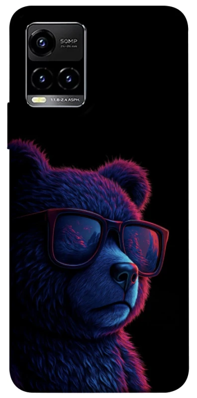Чохол на Vivo Y21 / Y33s Cool Bear фото 1 з 1
