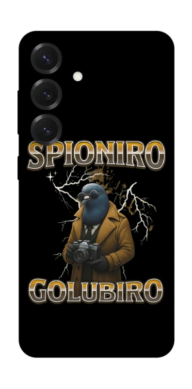 Чохол на Samsung Galaxy S26 Edge Spioniro Golubiro фото 1 з 1