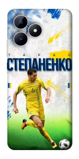 Чехол на Realme Note 50 5G Степаненко №6 фото 1 из 1