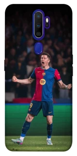 Чехол на Oppo A5 (2020) / Oppo A9 (2020) Robert Lewandowski фото 1 из 1