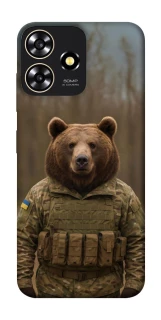 Чехол на ZTE Blade A73 4G Медведь защитник фото 1 из 1