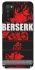Чохол на Samsung Galaxy A03s Berserk poster фото 1 з 1