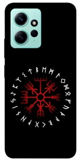 Чохол на Xiaomi Redmi Note 12 4G Рунічне коло фото 1 з 1